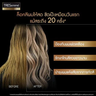 [เก็บโค้ด VDO] Tresemme มาส์กม่วง ทรีทเม้นท์ม่วง สำหรับผมโทนสีเทา ผมกัดสี ไฮไลท์ เทรซาเม่ ทรีทเม้นท์ มาส์ก 180 มล.