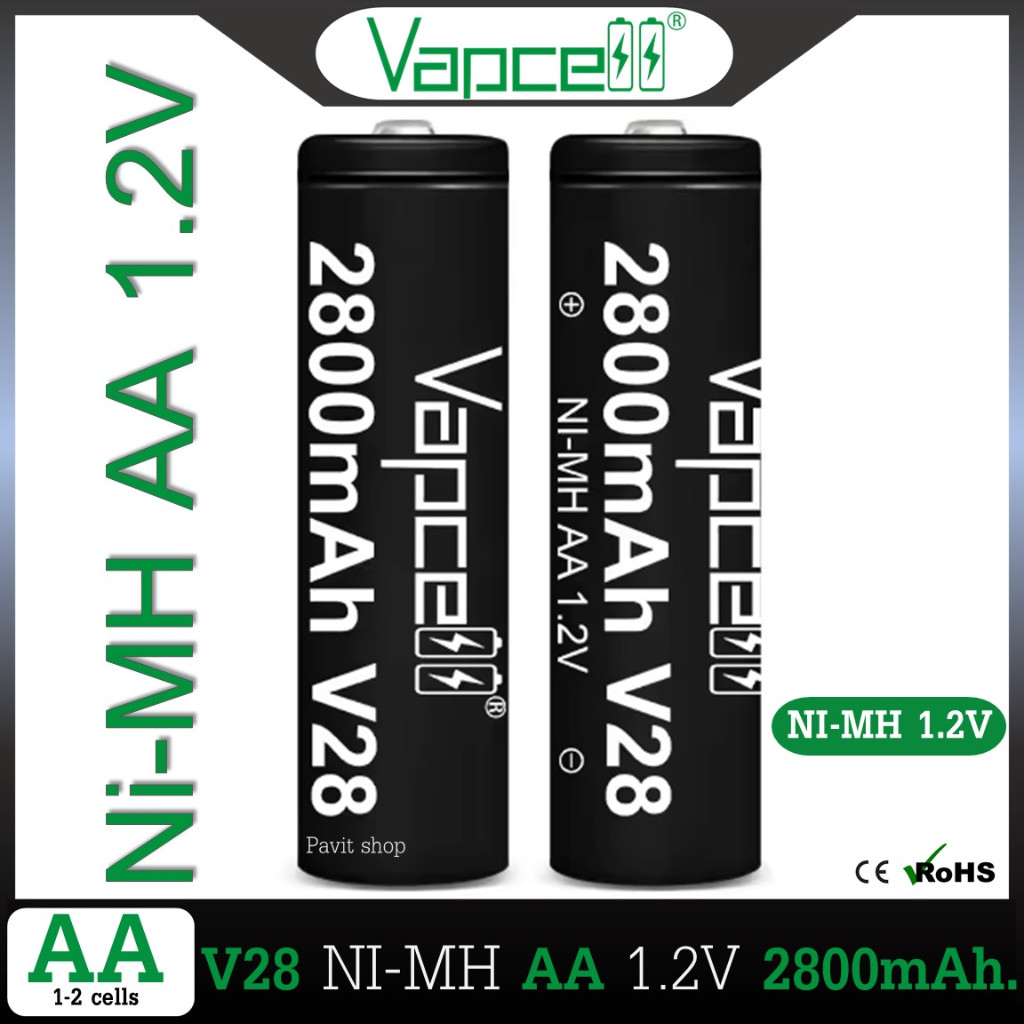 ถ่านชาร์จ AA Vapcell V28 2800mah 1.2V แบตเตอรี่ Ni-MH AA 1.2V แบบชาร์จไฟได้สำหรับรีโมทคอนโทรล