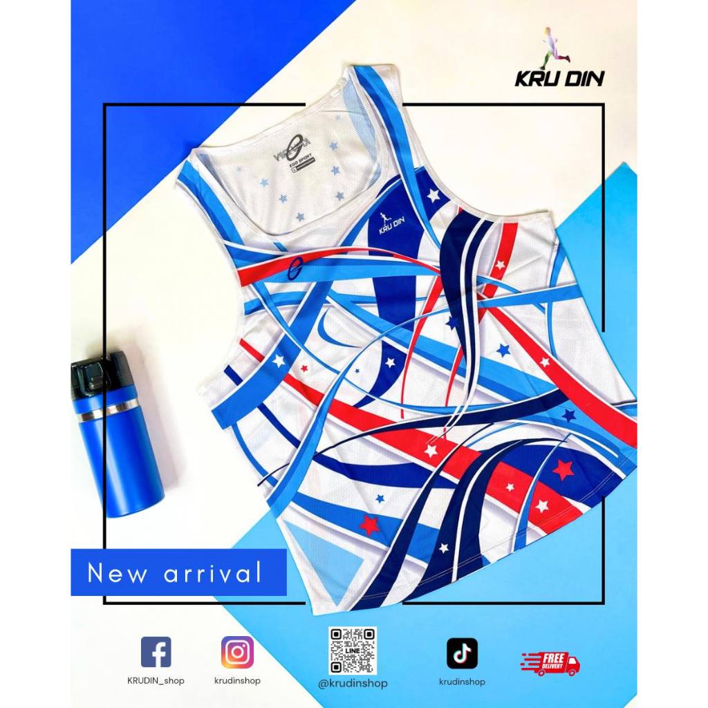 เสื้อกล้ามรุ่น 𝑭𝒍𝒐𝒘 𝒐𝒇 𝒕𝒉𝒆 𝑼𝒏𝒊𝒗𝒆𝒓𝒔𝒆 สีขาว