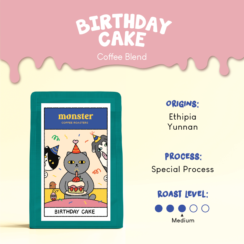 Monster Coffee Roasters เมล็ดกาแฟกลิ่นเบิร์ธเดย์เค้กคั่วกลาง BIRTHDAY CAKE รูปที่ 2