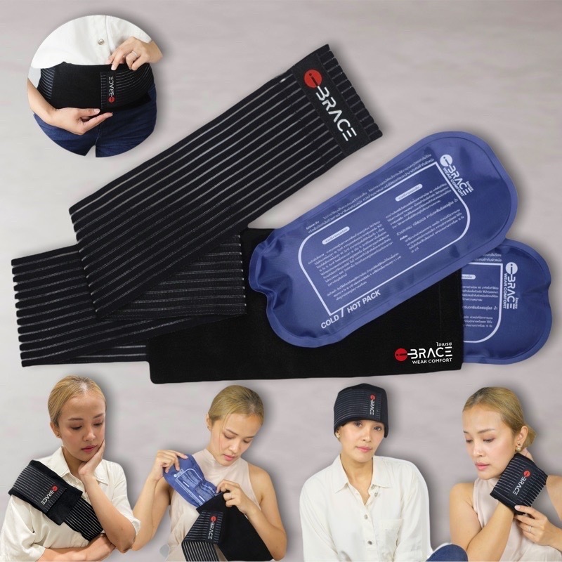 สายคาด และ เจลประคบ🔥iBrace Cold Hot with Belt 🇺🇸 ถุงเจลประคบร้อนเย็นและแผ่นประคบ