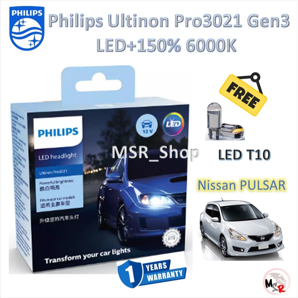 Philips หลอดไฟหน้ารถยนต์ Pro3021 Gen3 LED+150% 6000K Nissan Pulsar เฉพาะหลอดเดิมที่เป็นฮาโลเจน