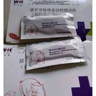 ตรวจท้องสุกร(แพ็ค1ชิ้น)ตรวจท้องหมู(ส่งจากไทย)