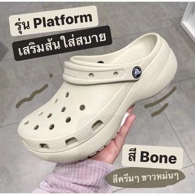พร้อมส่งจากไทย รองเท้าหัวโต 𝐂𝐫𝐨𝐬𝐬 งานรุ่นนี้ฮิตมาก มินิมอลสุดๆ รองเท้าหัวโตใส่สบายน้ำหนักเบา เสริมส้นสูงใส่สวยมาก