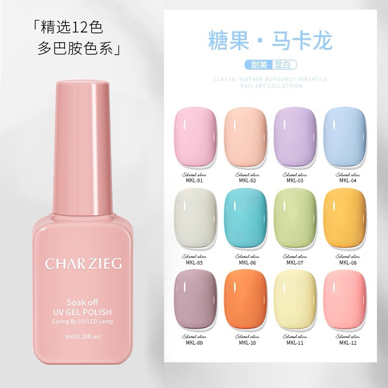 สีเจลโทนพาทเทล 12 สี 8 ml พร้อมส่งในไทย