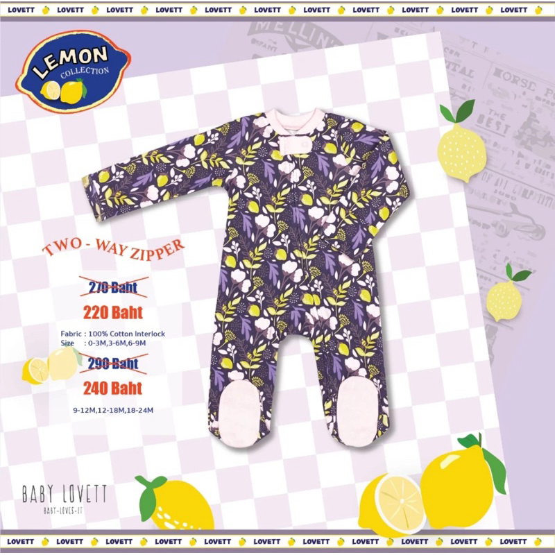 ชุดนอน baby lovett (Lamon collection) TWO - WAY ZIPPER