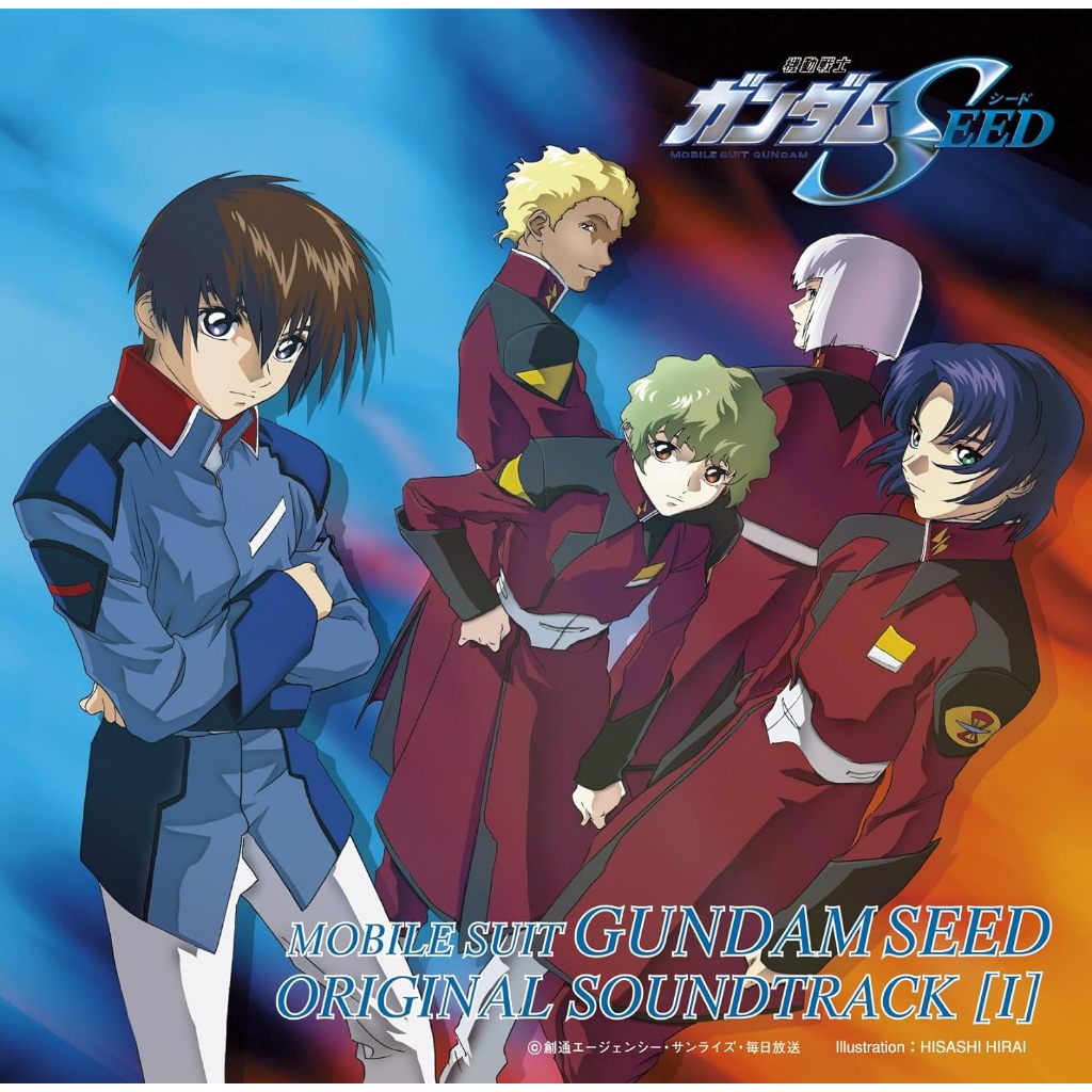 Mobile Suit Gundam SEED ORIGINAL SOUNDTRACK 1 OST CD
