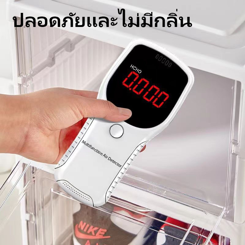 NeatBox กล่องรองเท้า โปร่งใส รุ่น 6N-084-044 รูปที่ 6