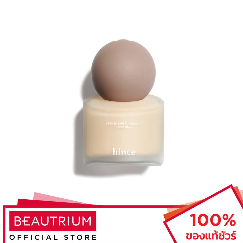 HINCE Second Skin Foundation รองพื้น 40ml