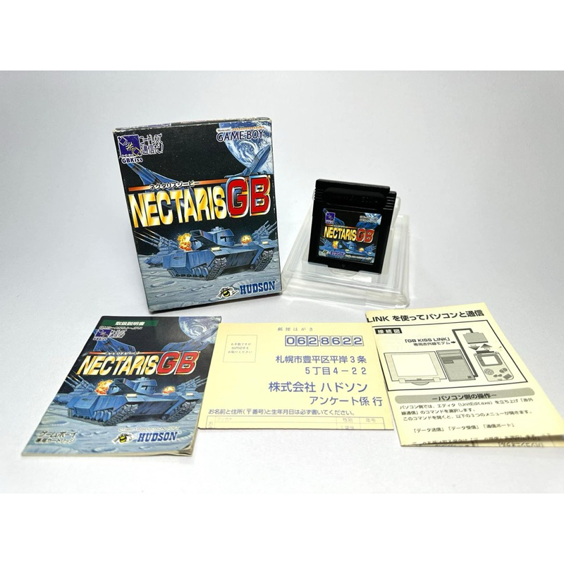 ตลับแท้ Game Boy(japan)(gb)  Nectaris GB