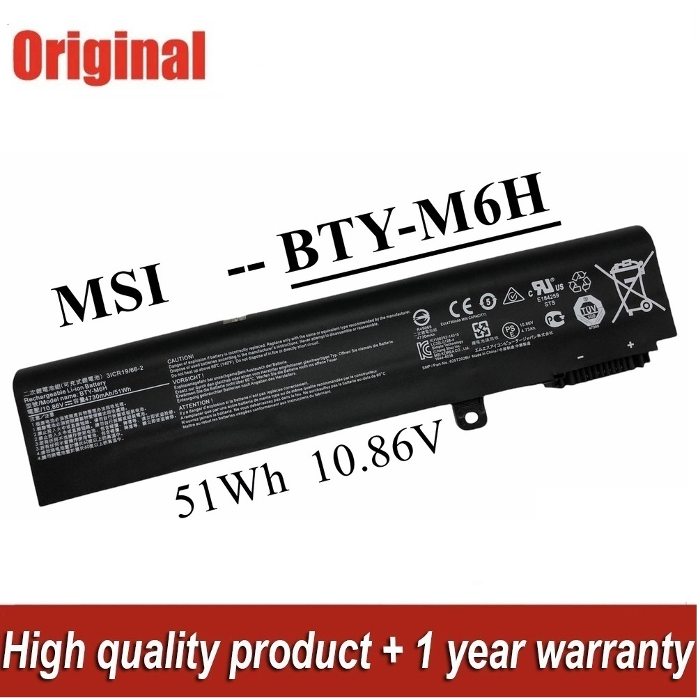 MSI แบตเตอรี่ BTY-M6H ของแท้ (สำหรับ GE62 GE72 GE75 GF62 GP62 GP72 GP73 GV62 GL62 GL62M PL62 GL63 GL73 PE60 PE70 GE62)