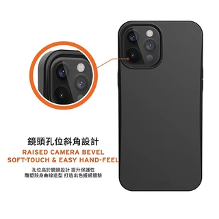 UAG เคสกันกระแทก ชนิดซิลิโคน For iPHONE 11 12 13 14 15 16 Pro Max Plus 7,8 Promax 7Plus SE เคสโทรศัพท์ Silicone Case