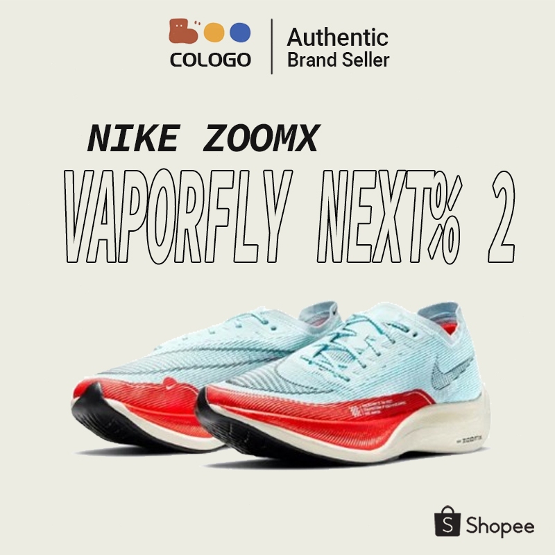 Nike ZOOMX VAPORFLY NEXT% 2 OG CU4111-400 Nike รองเท้าวิ่งกีฬา Glacier Blue Red 💯