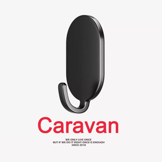 Caravan crew Hook ตะขอแขวนติดผนัง ตะขอแปะผนัง ตะขอ