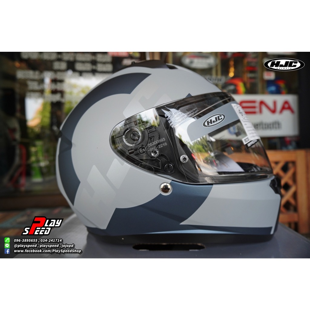 HJC Helmets C10 : TEZ MC2SF
