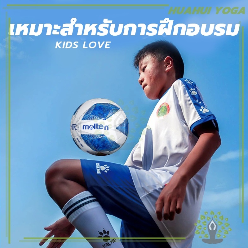 รุ่นใหม่ มันวาว ลูกบอล มาตรฐานเบอร์ 5 มาตรฐาน หนัง PU นิ่ม  ยูฟ่าแชมเปียนส์ลีก ฟุตบอล ลูกฟุตบอล - รูปที่ 6