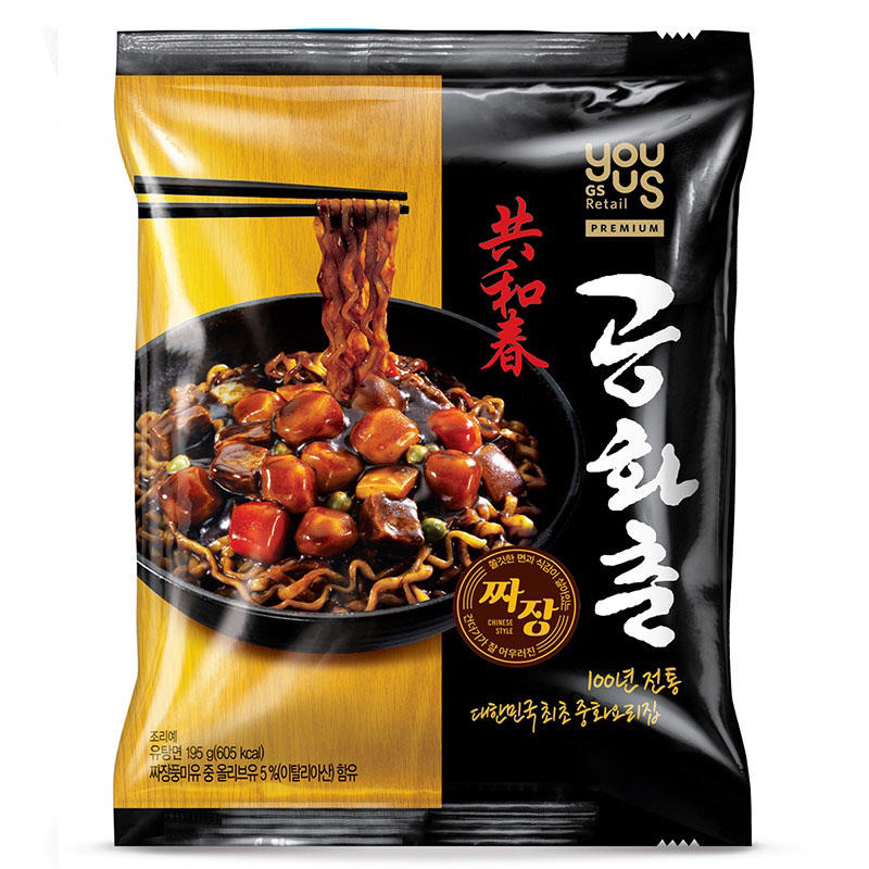 Youus jjang ramen 🇰🇷บะหมี่กึ่งสำเร็จรูป รสซอสถั่วดำ นำเข้าจากเกาหลี