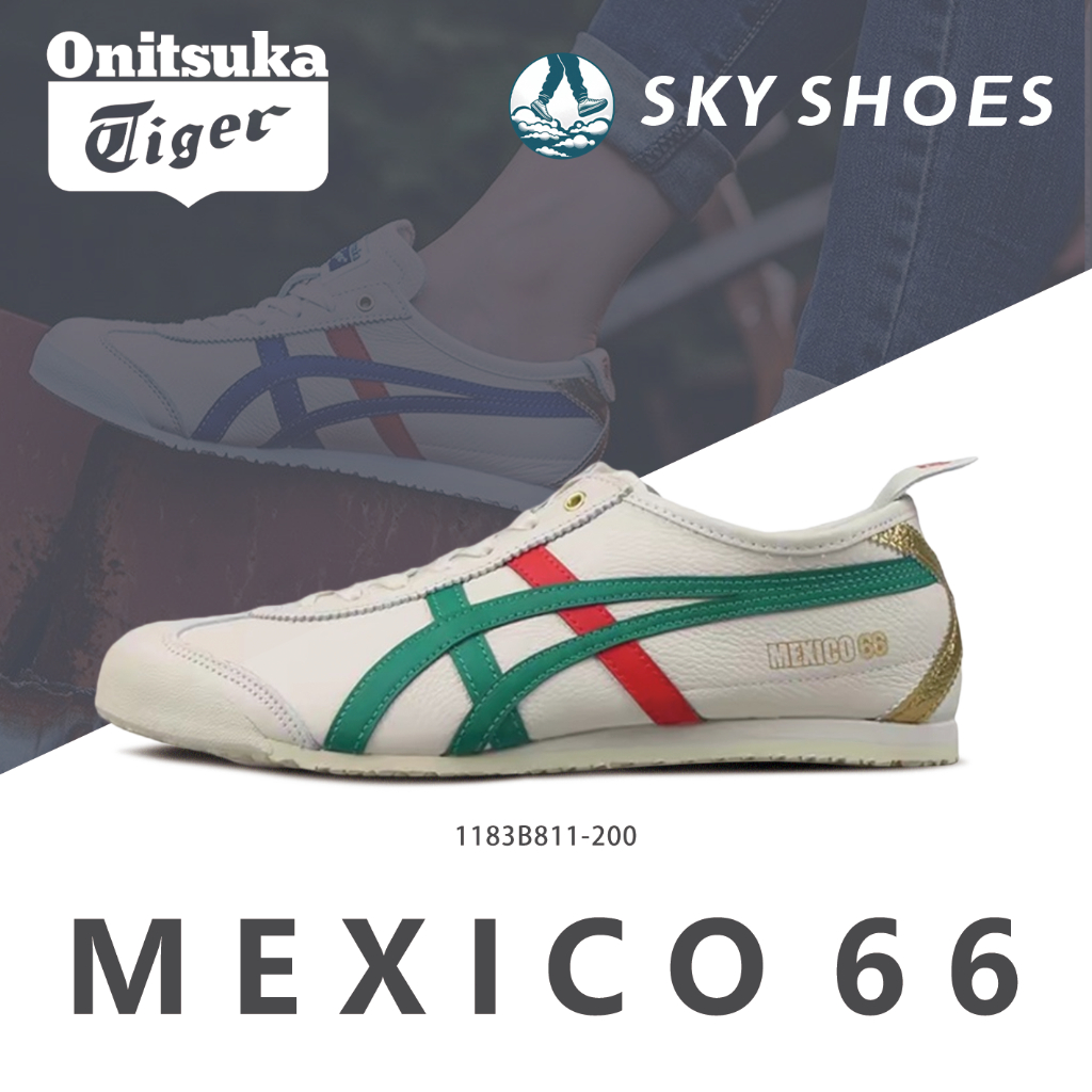ของแท้ 100% Onitsuka tiger MEXICO 66 รองเท้าผ้าใบ 1183B511-200