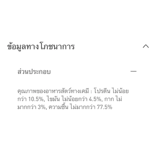 (หมดอายุ : 27/09/2027) Royal canin อาหารสัตว์ป่วย พักฟื้น Recovery 195 กรัม 1 กระป๋อง
