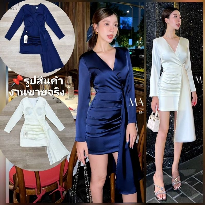 ชุดคุณภาพดี ตรงปก พร้อมส่ง-ร้านนี้มีเลย ไม่ต้องเช็ค*ส่งไว เดรส ชุดออกงานสี​ น้ำเงิน​ ขาว​ Mabel
