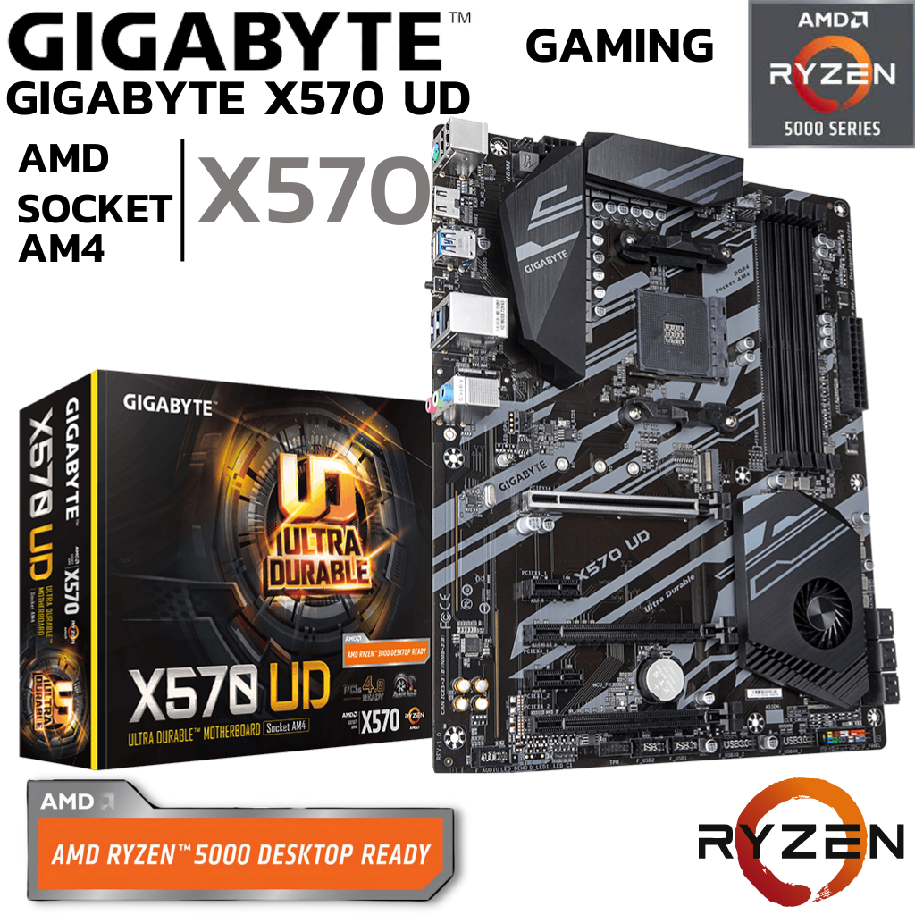 MAINBOARD (เมนบอร์ด) AM4 GIGABYTE X570 UD DDR4 Support 5000 Series