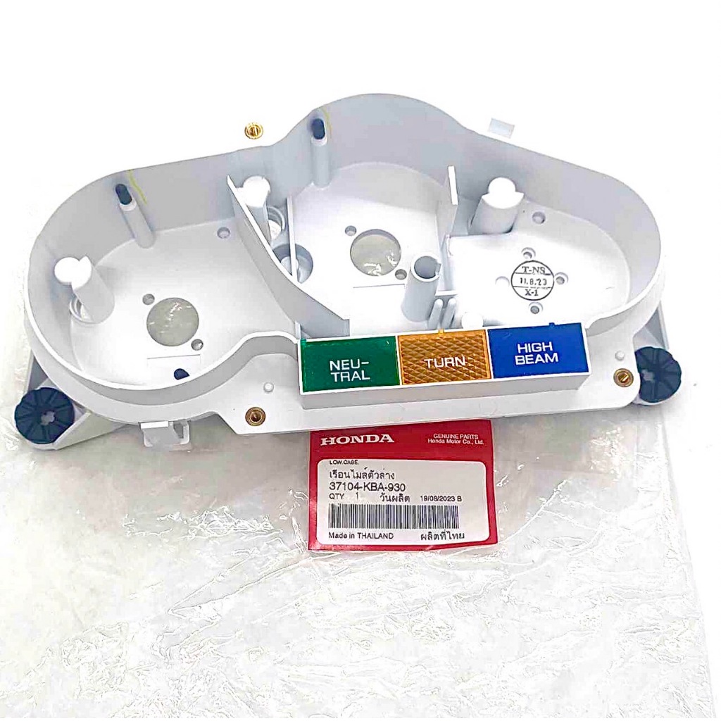เรือนไมล์ตัวล่าง-กล่องไมล์ตัวใน LS125 LSตัวเก่า-LSตัวใหม่ สีขาว(37104-KBA-930)แท้Honda