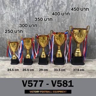 ถ้วยรางวัลVictory ฟรีทำป้าย ฟรีริบบิ้น มีให้เลือก 5 ขนาด
