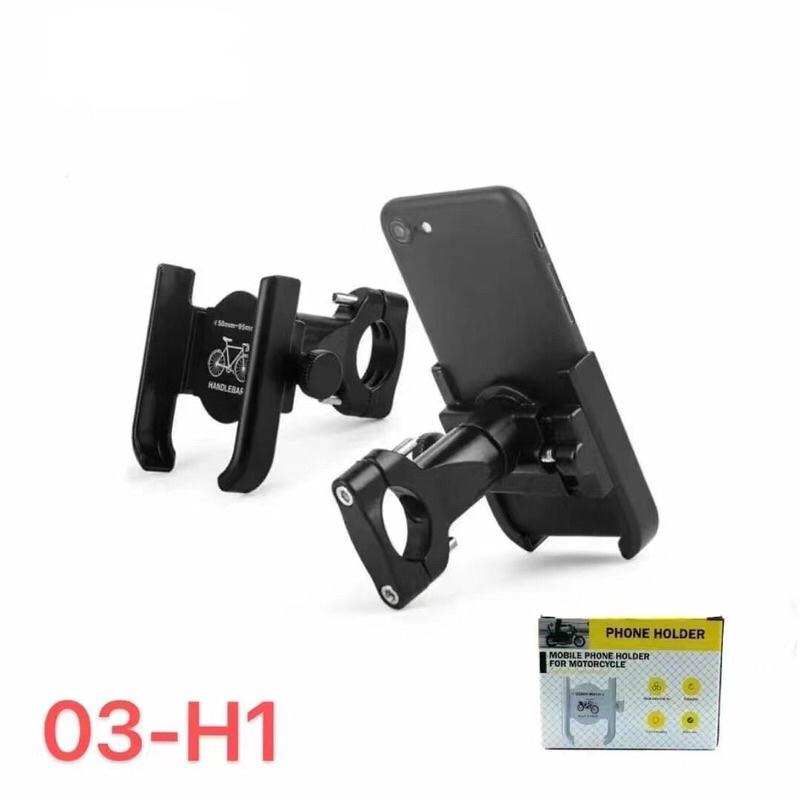ขาจับโทรศัพท์C1.C2.H1.H2 ขอMOTOWOLF ล็อคบาร์ ของอะลูมิเนียม มอไซต์ หรือ จักรยาน จับกับหูกระจกได้