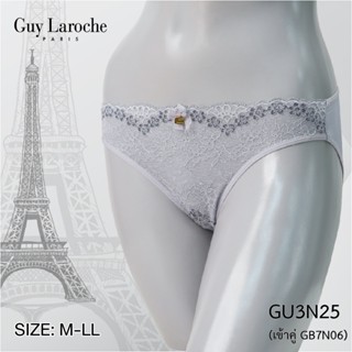 Guy Laroche กางเกงใน GU3N25  ทรงครึ่งตัว Half ผ้าเนื้อนุ่ม แ…