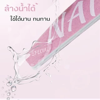 พร้อมส่ง ตะไบเล็บ แบบบาง คุณภาพเกรดดี บัฟขัดเงา ตะไบหยาบ สีเจล อุปกรณ์ทำเล็บ แต่งทรงเล็บ