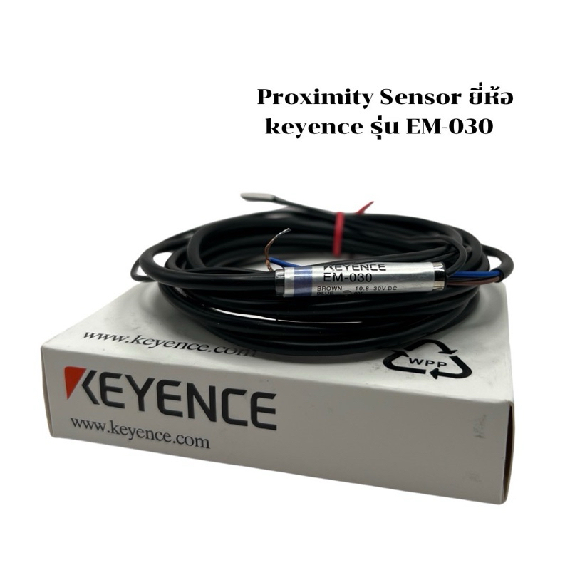 Proximity Switch Keyence EM-030 EM030 ของใหม่ พร้อมส่ง