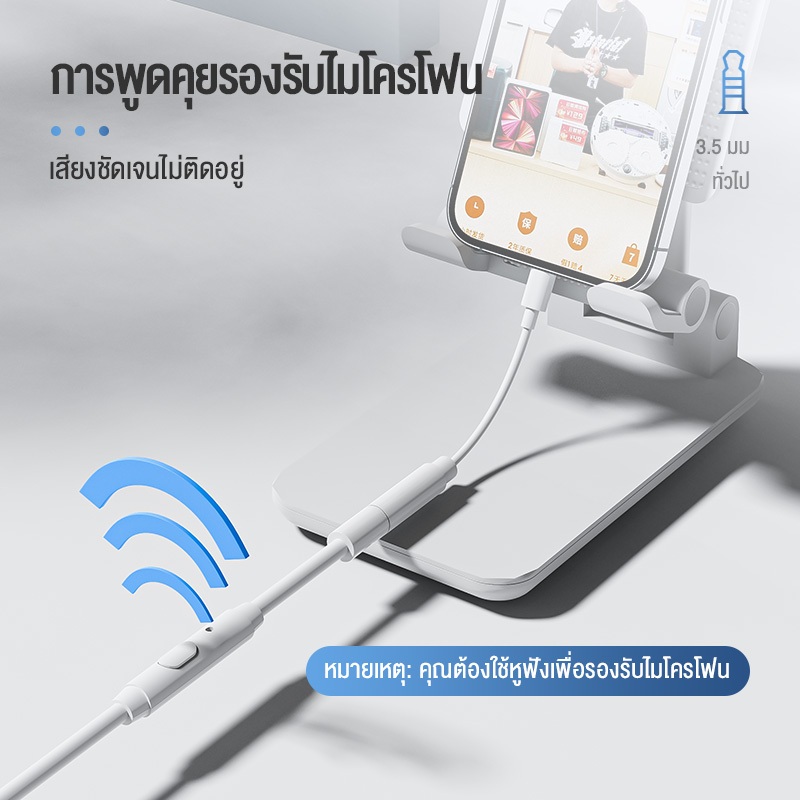 รูปภาพ 4