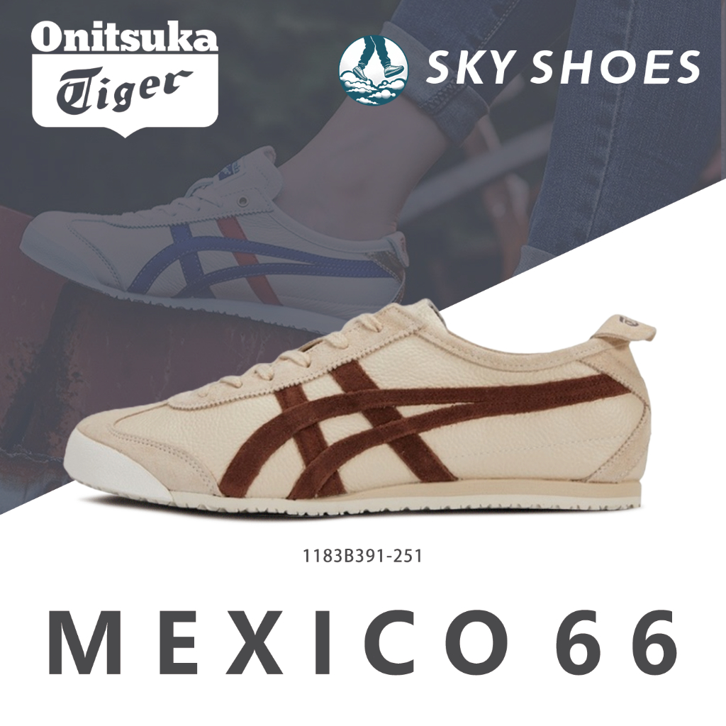 ของแท้ 100% Onitsuka tiger MEXICO 66 รองเท้าผ้าใบ 1183B391-251