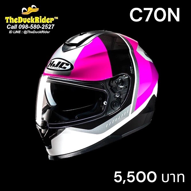 HJC C70N ALIA MC8 NEW 2024 มีแว่นกันแดดในตัว