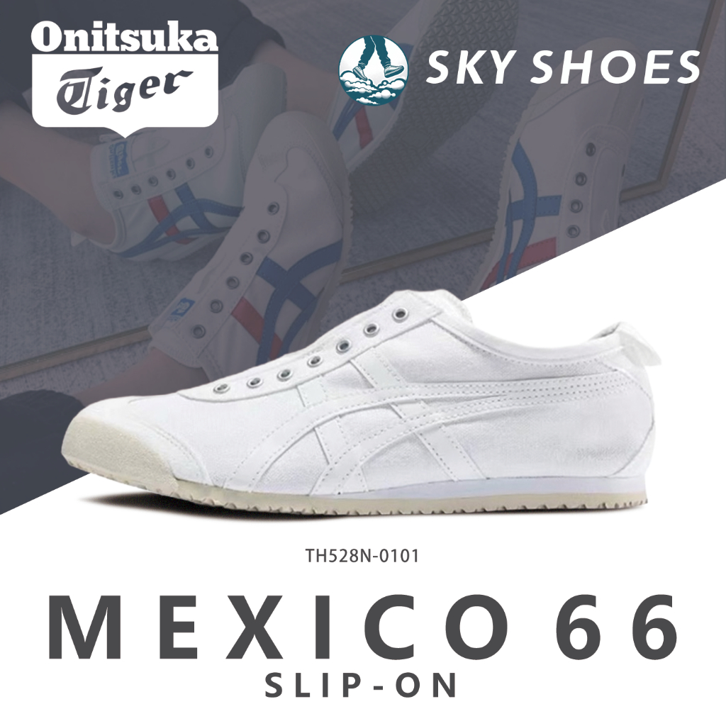 ของแท้ 100% Onitsuka tiger MEXICO 66 Slip-on รองเท้าผ้าใบ TH528N-0101