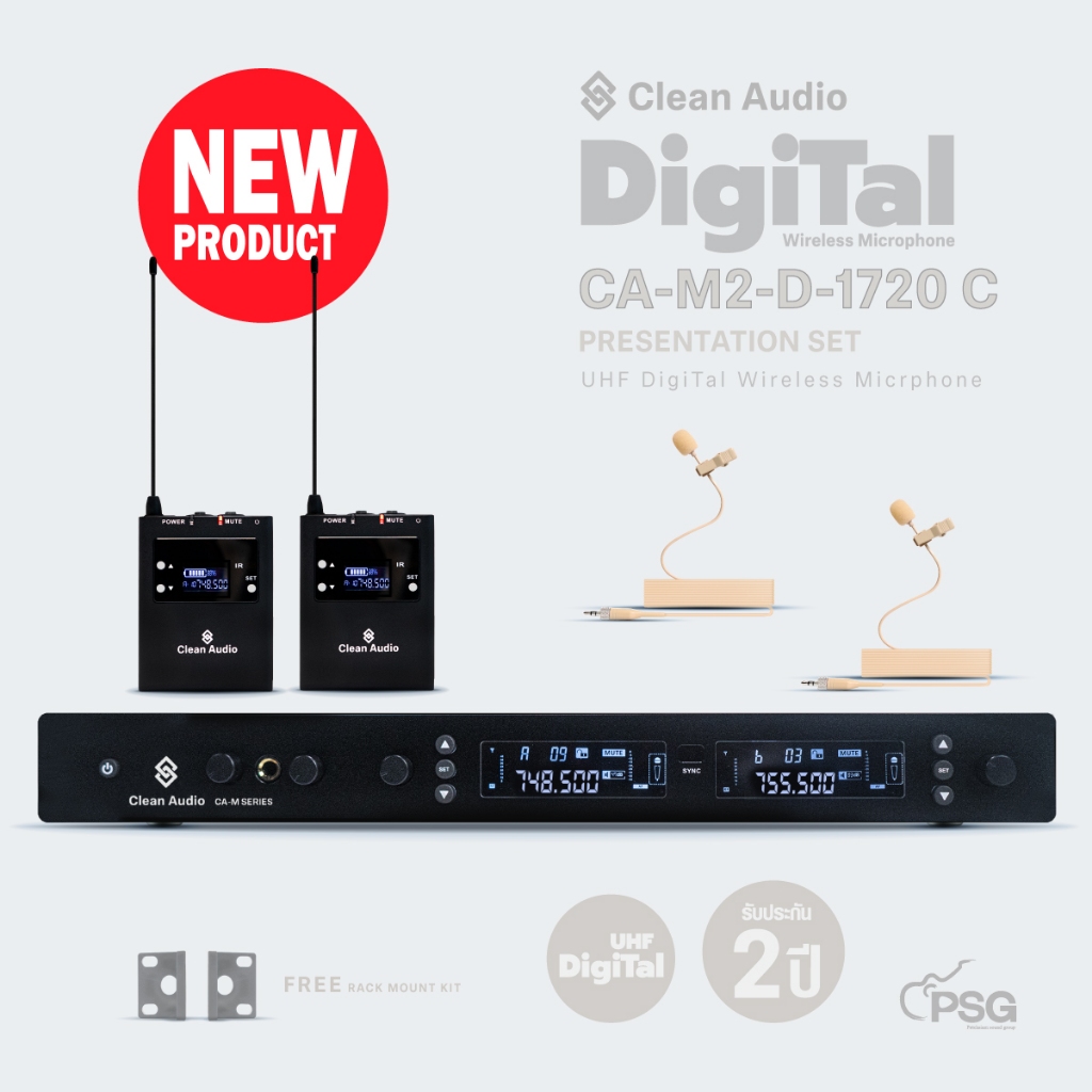 Clean Audio : CA-M2-D-1720 C : PRESENTATION SET UHF DigiTal Wireless Micrphone