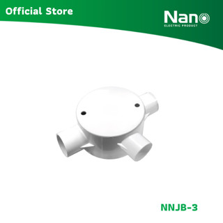 NANO กล่องพักสาย 3 ทาง สีขาว สำหรับท่อตรง (พร้อมแผ่นปิด+สกรู…