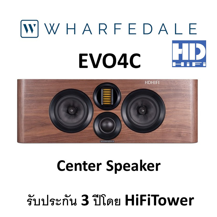 Wharfedale EVO 4.C Center Speaker Walnut