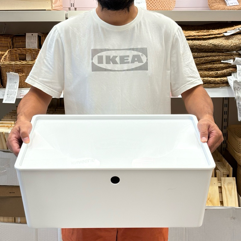 IKEA กล่องเก็บของพร้อมฝา 37x54x21 และ 32x32x32 cm KUGGIS