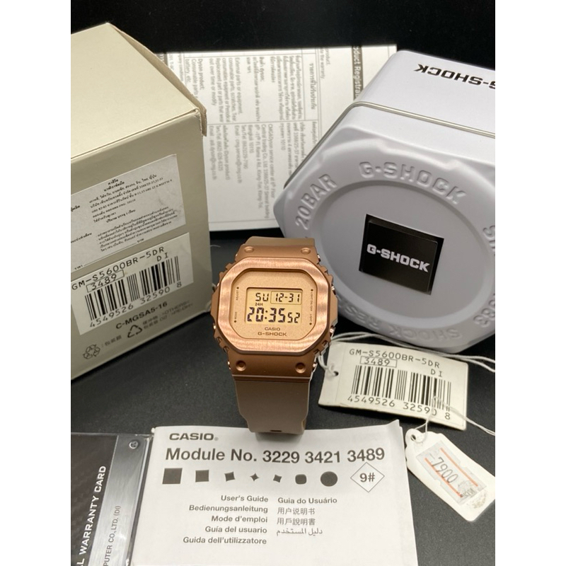 Casio รุ่น GM-S5600BR-5DR