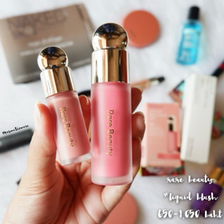 พร้อมส่ง! [มีสีใหม่] ❤️ rare beauty soft pinch liquid blush …