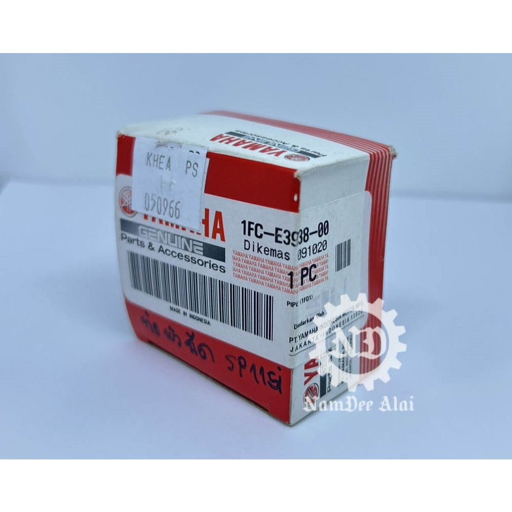 **ฝาครอบหัวฉีด  SPARK 115I ปี 2013-2015 YAMAHAเเท้ศูนย์ (1FC-E3938-00)