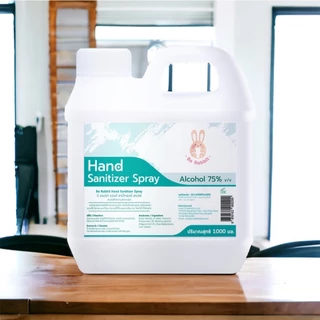 ซื้อ x2 ราคาดี!! แอลกอฮอล์ สเปรย์ 75% ขนาด 1000 ml / กลิ่น เปปเปอร์ มินต์ / Food Grade