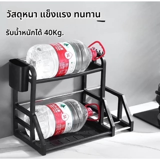 ชั้นวางเครื่องปรุง แบบวางเขียงได้ตั้งโต๊ะได้ จัดระเบียบห้องครัว