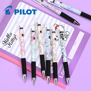 NEW !! ปากกาเจลจากญี่ปุ่น Pilot Juice Up ลายน่ารักๆ จาก Japa…