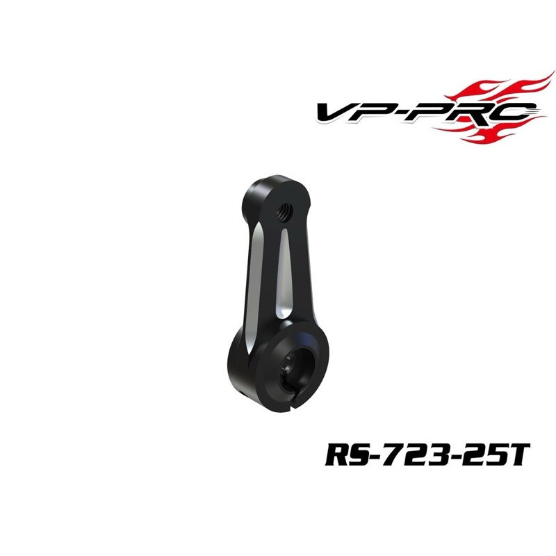 VP Pro RS-515-25T : Aluminium Steering Servo Arm25 แขนเซอร์โวเลี้ยว ราคา ถูกที่สุด ดีลบีเคเค แกลเลอรีภาพที่ 3