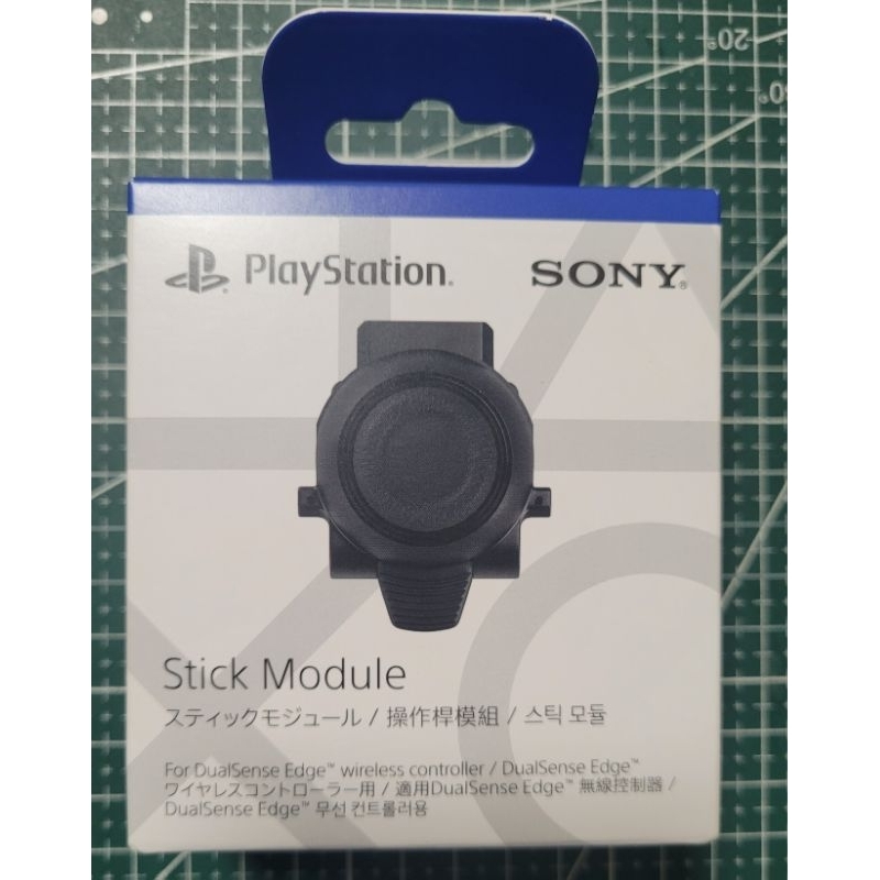 อุปกรณ์ ps5 : PlayStation 5 (มือ1) Stick Module For DualSense Edge [อะไหล่ จอย PS5] [ในกล่องมี 1 ข้า