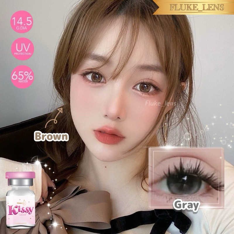 คอนแทคเลนส์ (ขนาดโต) Monet ค่าน้ำ65% Kissylens ตัดขอบนัว Made in Korea kissy
