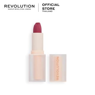 Makeup Revolution - Allure Lip #1