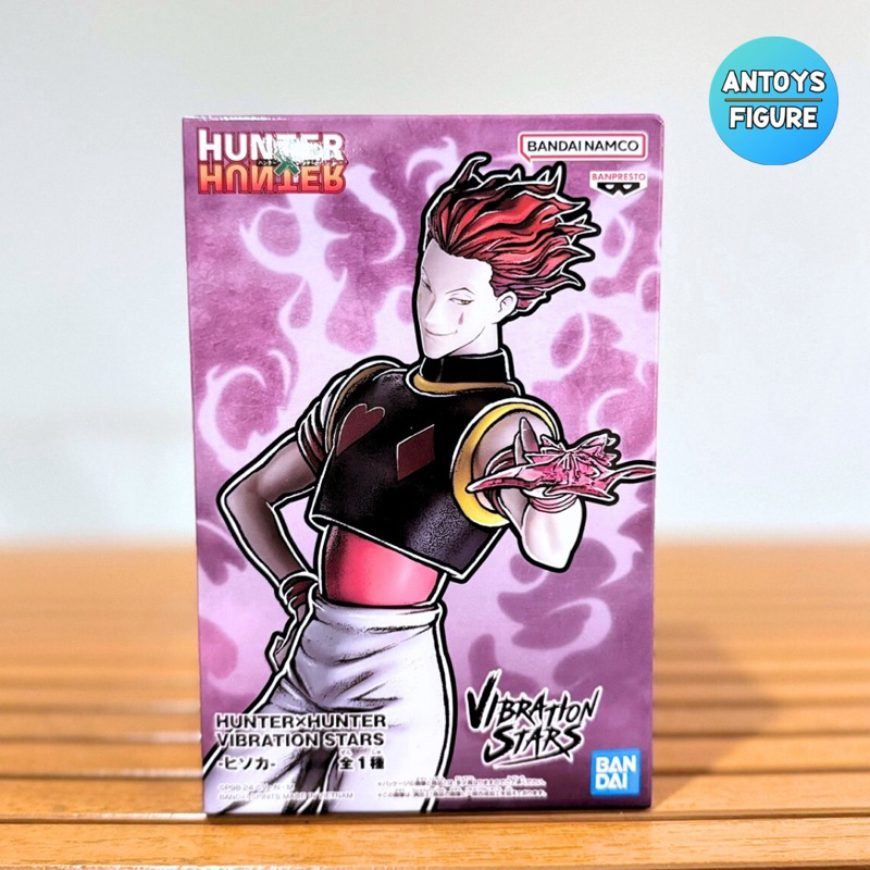 [พร้อมส่ง Hisoka] ฟิกเกอร์ ของแท้ (Lot 🇯🇵) Hunter x Hunter Vibration Stars Hisoka / Illumi Figure